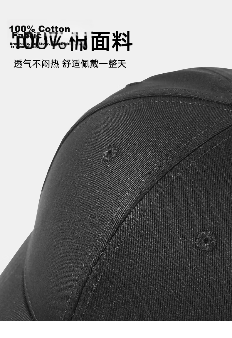 Jingsu [JD Own Brand] Baseball Cap Men Large Head Pure Cotton Duckbill Cap Women Four Seasons Hard Top Hat Khaki 4