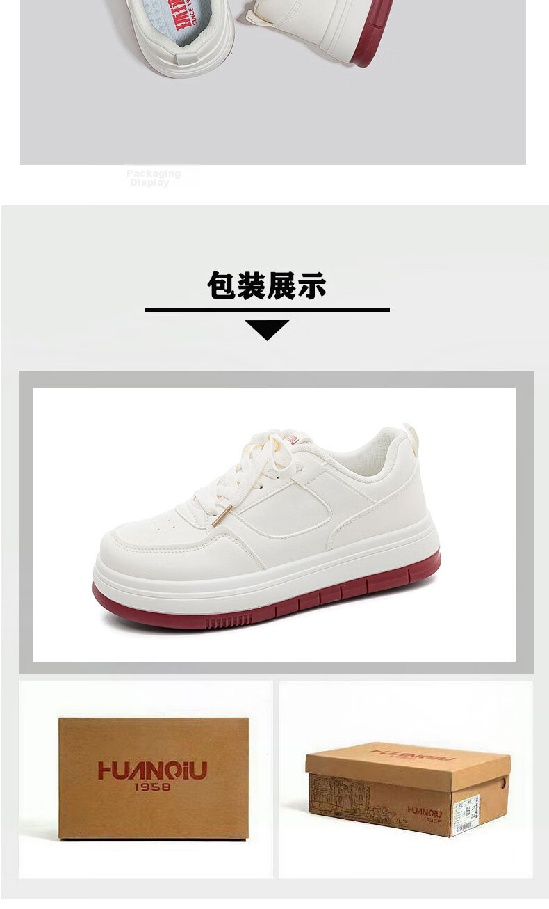 Global Original Black Matte Women's Shoes 2026 New Spring Korean Style Casual Thick Sole Sports Sneakers 30