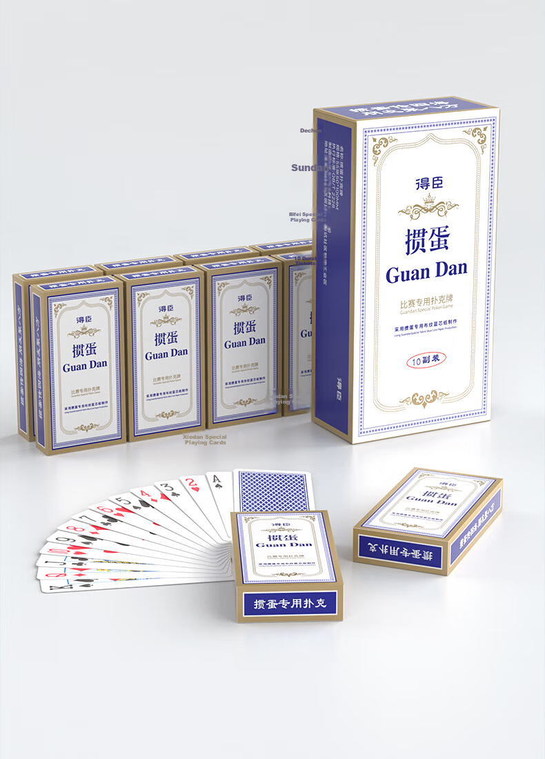 Deschen Narrow Long Playing Cards 50x100mm Durable Special Poker for Guandan Game Tournament Extra Long Large Print Cards 14