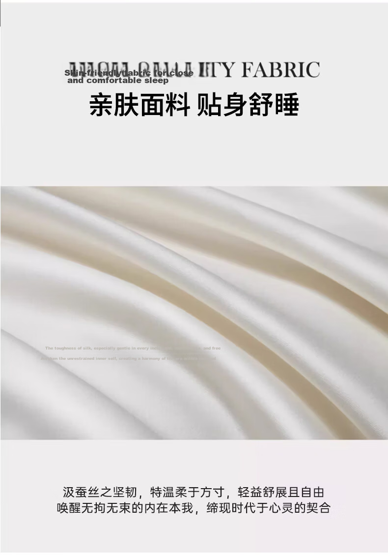 MUJI Quilt Spring and Autumn Quilt Core Mulberry Silk Quilt Household Single Quilt Approx. 5 Jin 150*200cm Beige Gold 4