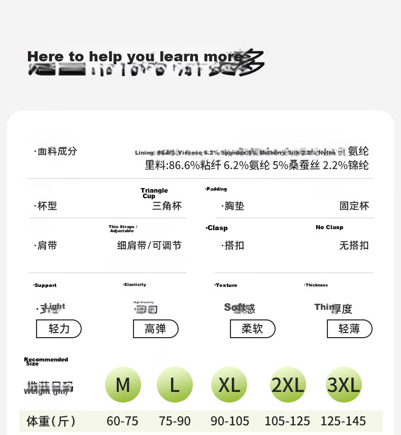 Meishianxuan High School Student Underwear 18-Year-Old Girls Vest Sports 2nd and 3rd Stage Youth Underwear Development Period 12-16 Years Old Girls 25