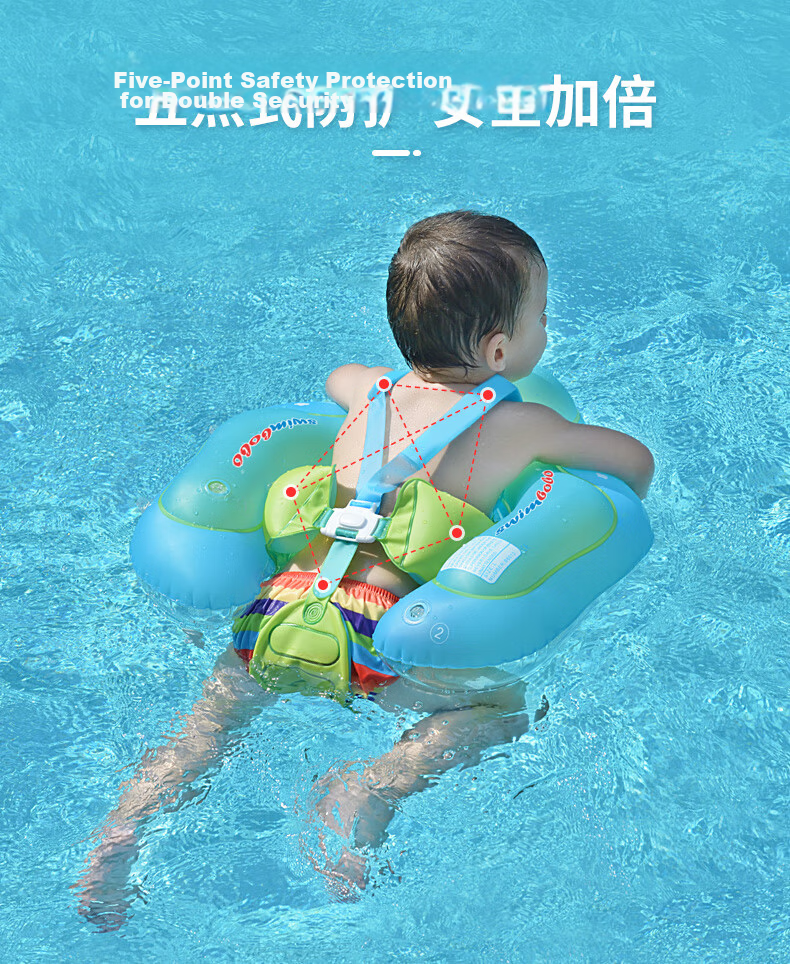 Swimbobo Baby Infant Swimming Ring Float with Anti-Slip Seat and Underarm Straps BO1027XL 4
