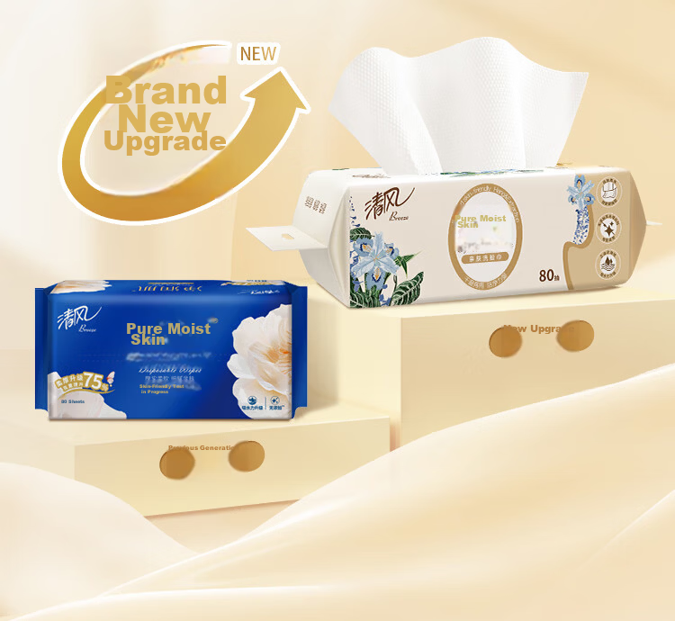 APP Facial Cleansing Wipes, 200 Sheets Per Pack, Hanging Type, Thick Disposable Face Towels 3
