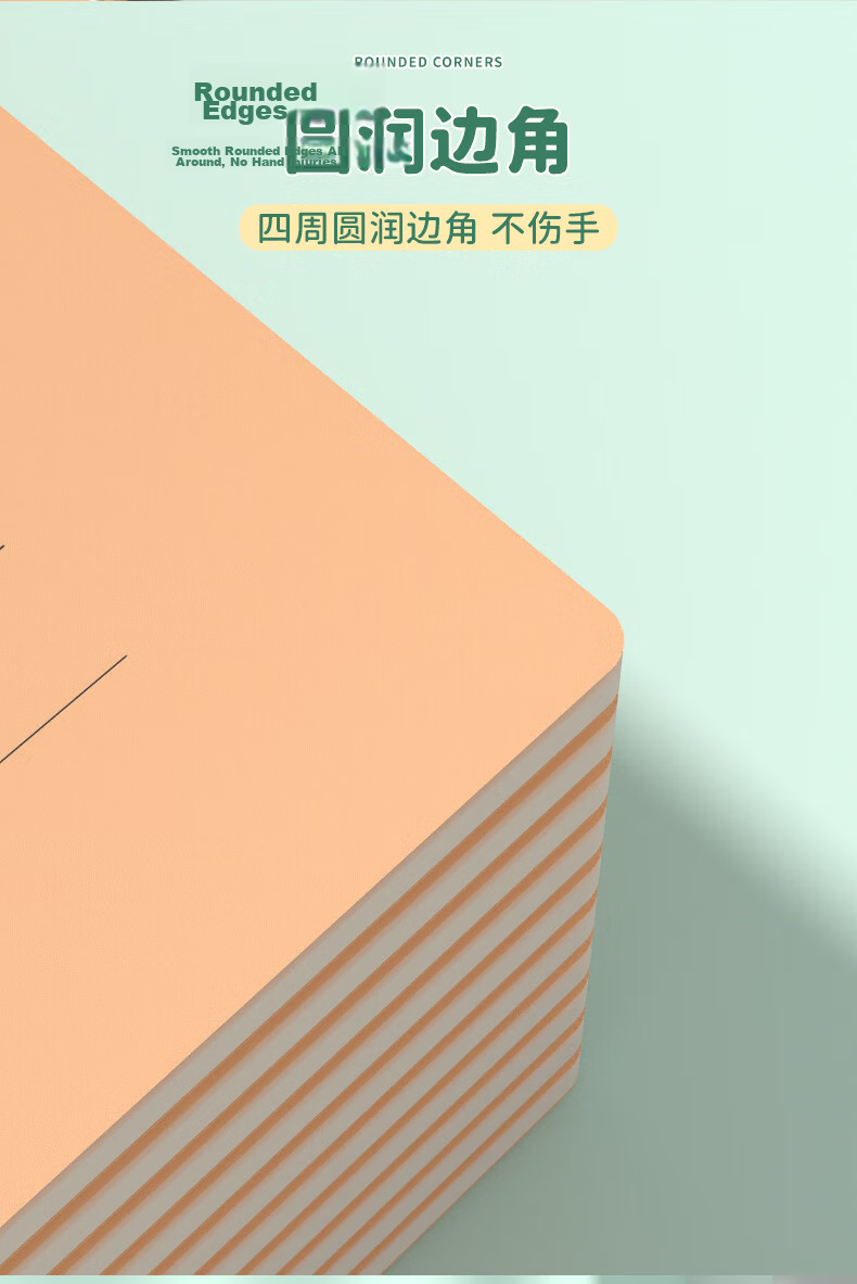 SIMAA 16K English Notebook 34-Sheet Sewn Exercise Book Kraft Paper Junior High Student Practice Book Error Correction Notebook 5-Pack 8
