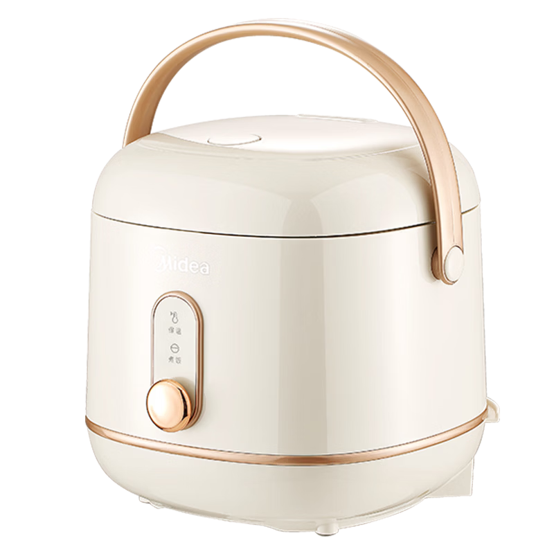 Midea Mini Rice Cooker 1-3 People Small Capacity Household Electric Rice Cooker White Jade Crystal Pot Removable Lid Micro-Pressure Intelligent Multifunction MB-JA122 Gift Bulk Purchase