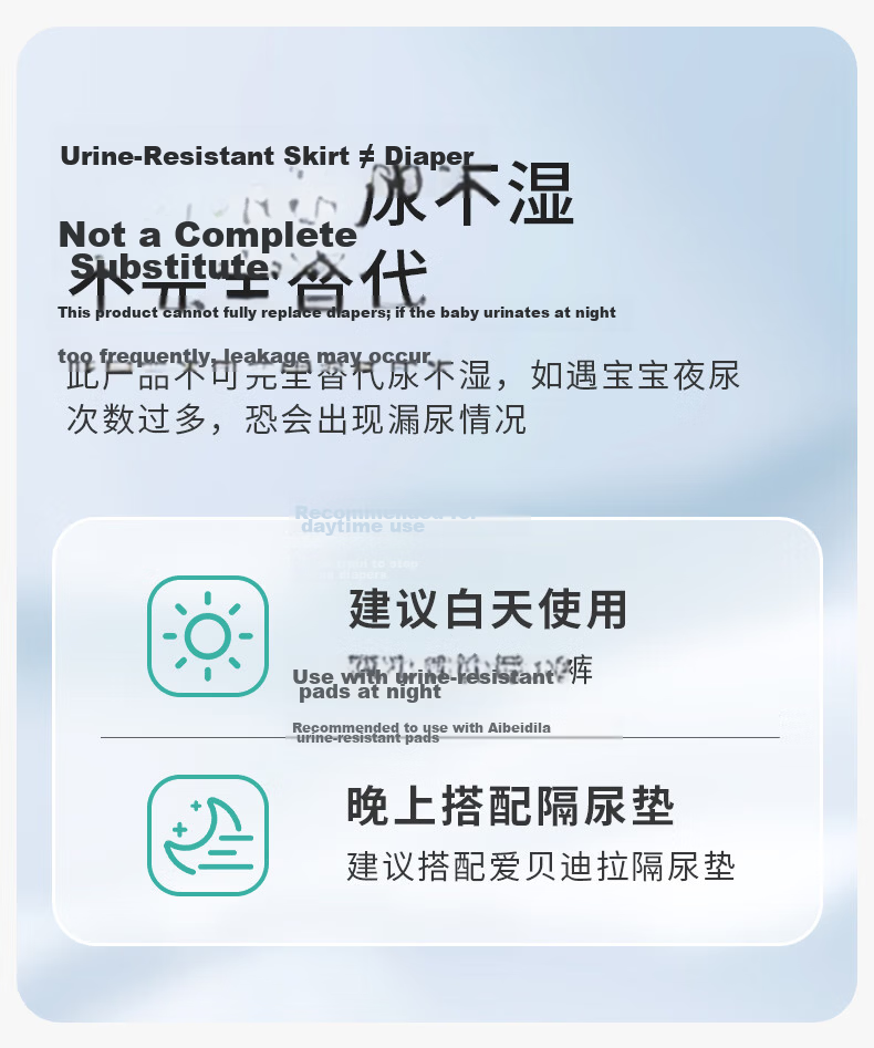 AIBEDILA Boys Waterproof Training Pants Children's Washable Bedwetting Diaper Leak-Proof Underwear for Boys and Girls 17
