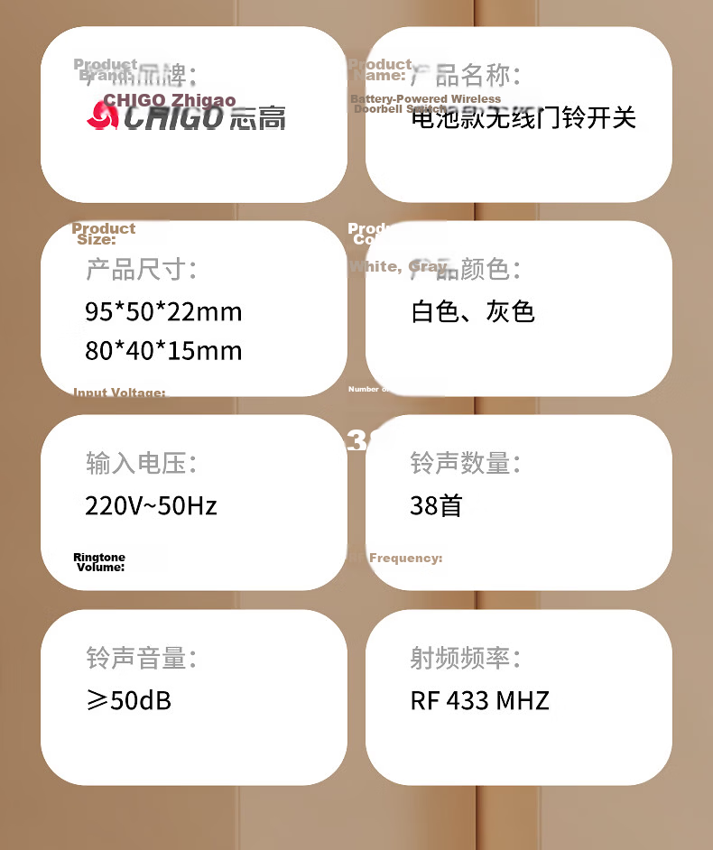 CHIGO Wireless Long-Distance Battery-Free Home Doorbell Emergency Call Button for Elderly One-to-One Electronic Remote Control Doorbell Front Door Ding Dong Chime 25