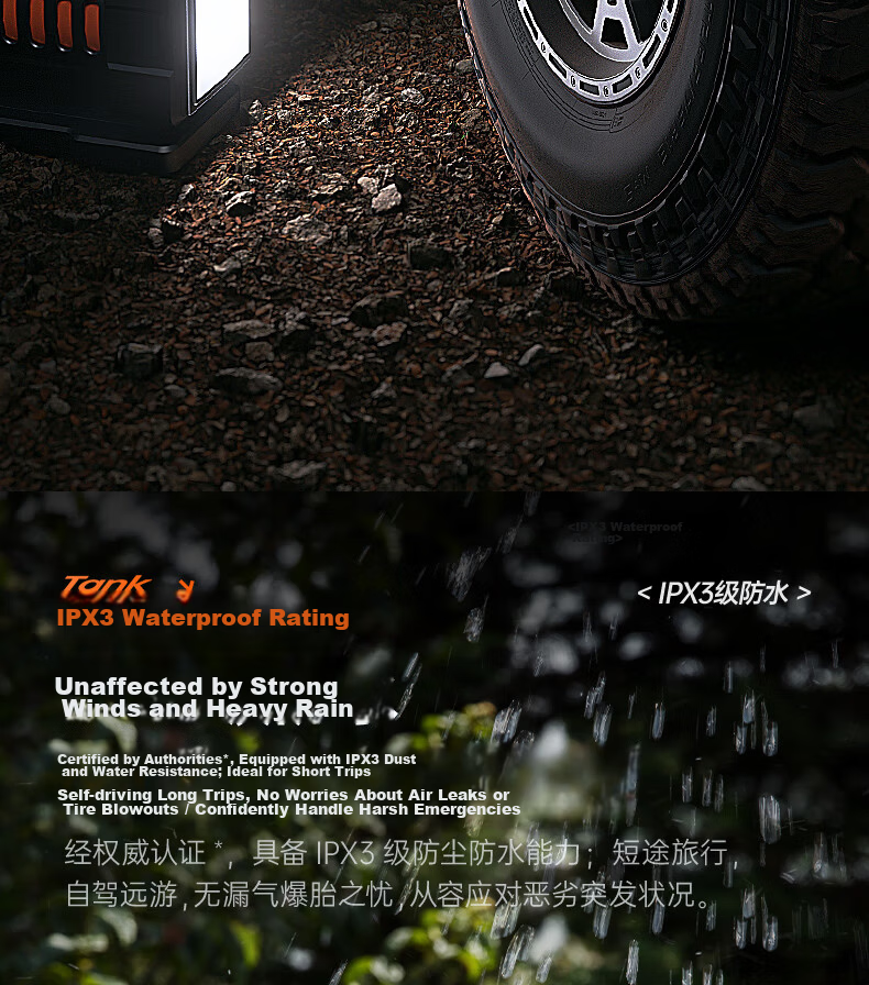 Deli Dual Cylinder Wired Car Air Pump Tank Dual 30 Cylinder Pro High Power Inflator for Xiaomi YU7 Car Tires 15