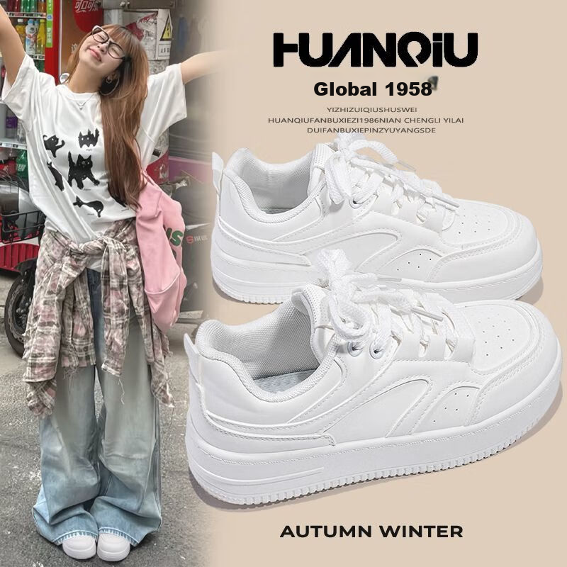 Global Milk Fufu Women's White Sneakers 2026 New Spring Versatile Sports Casual Shoes Popular Student Skate Shoes 19