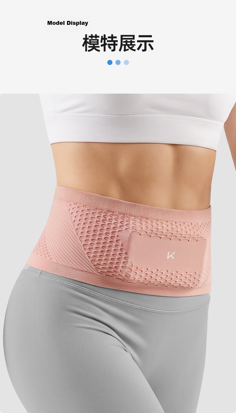 Keep Waist Bag Running Phone Holder Breathable High Elasticity Cycling Fitness Gear Large Capacity Marathon 29