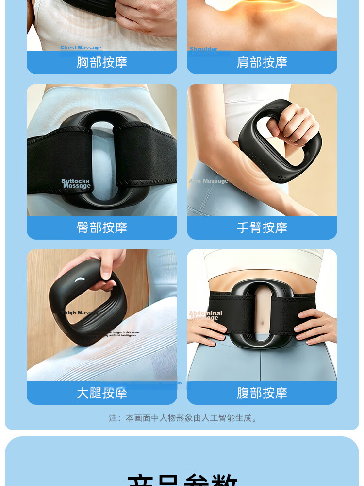 Anta Fascia Gun Fat Burning Machine Abdominal Fascia Ring Slimming Rapid Belly Fat Loss Waist Belt Full Body Shaping Lazy Fitness Abdominal Muscle Massager Gift for Men and Women 17