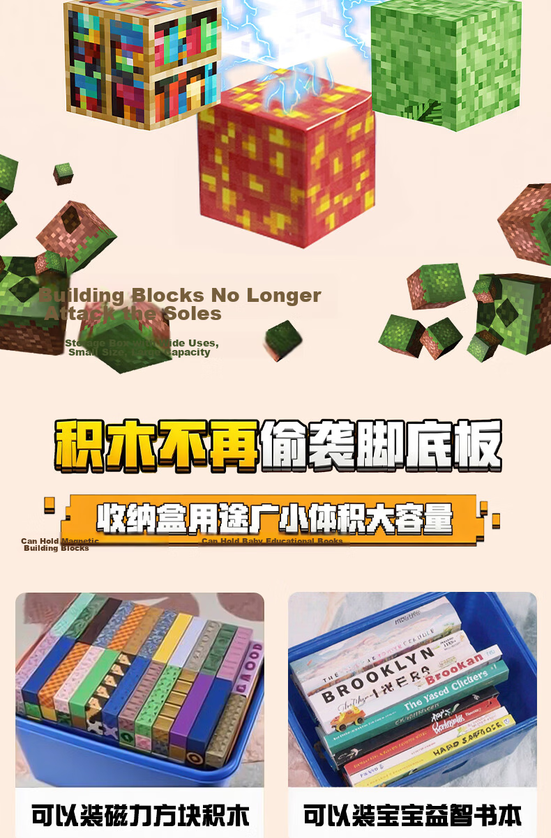 LIVING STONES Minecraft Magnetic Building Blocks Magnetic Iron Bricks Construction Toy for Kids Ages 3-6-12 Boys and Girls Children's Day Gift 14