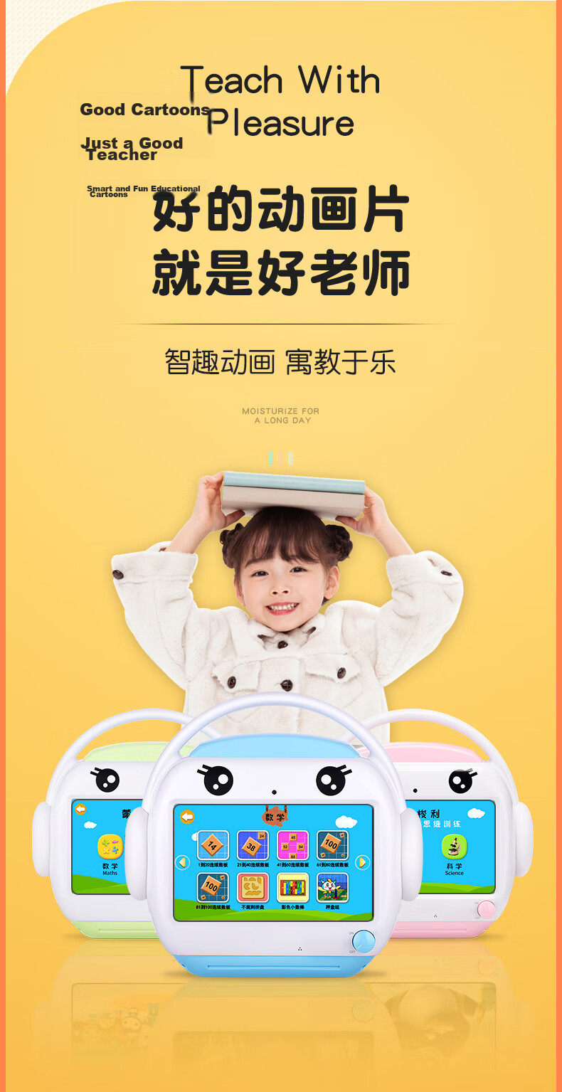 Mingxiao Intelligent Early Education Robot for Children's English Storytelling, Ages 0-6, Birthday Gift R9x Blue 3