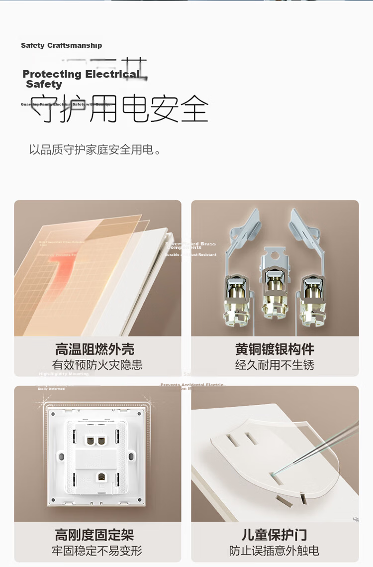 BULL G57 Butterfly Ultra-Thin Skin-Feel Switch 2-Gang Computer Cat6 Socket G57T222 Beige White 15