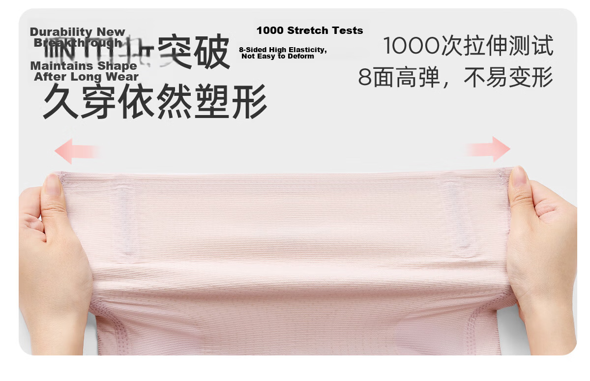 JOYNCLEON Postpartum High-Waist Shaping C-Section Recovery Seamless Tummy Control Hip Lift Underwear L Jnk174961 28