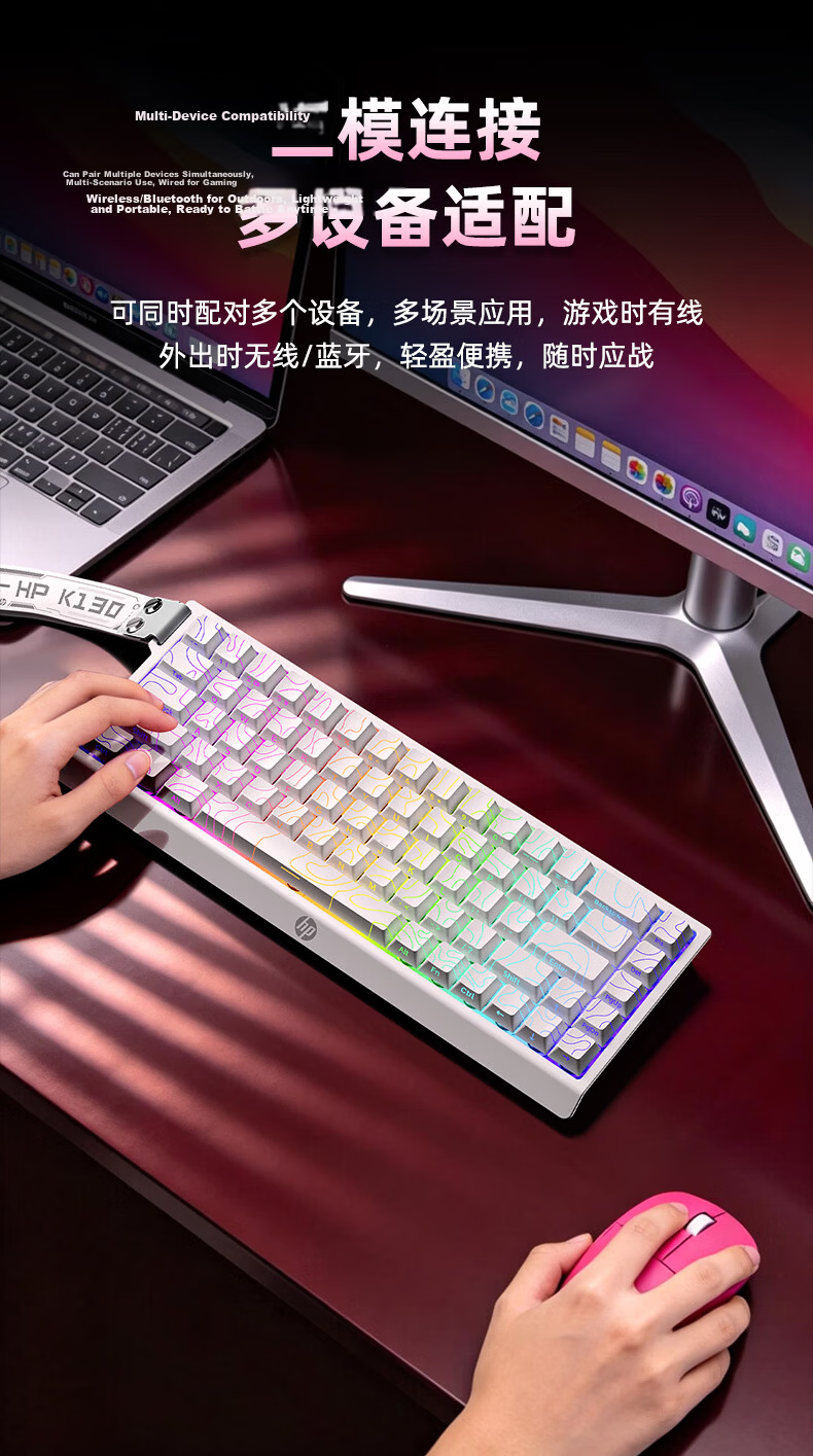 HP K130 Wired Quiet Mechanical Feel High-Value Portable 68-Key Keyboard for Women Office Laptop Gaming RGB Backlit Peripheral 10