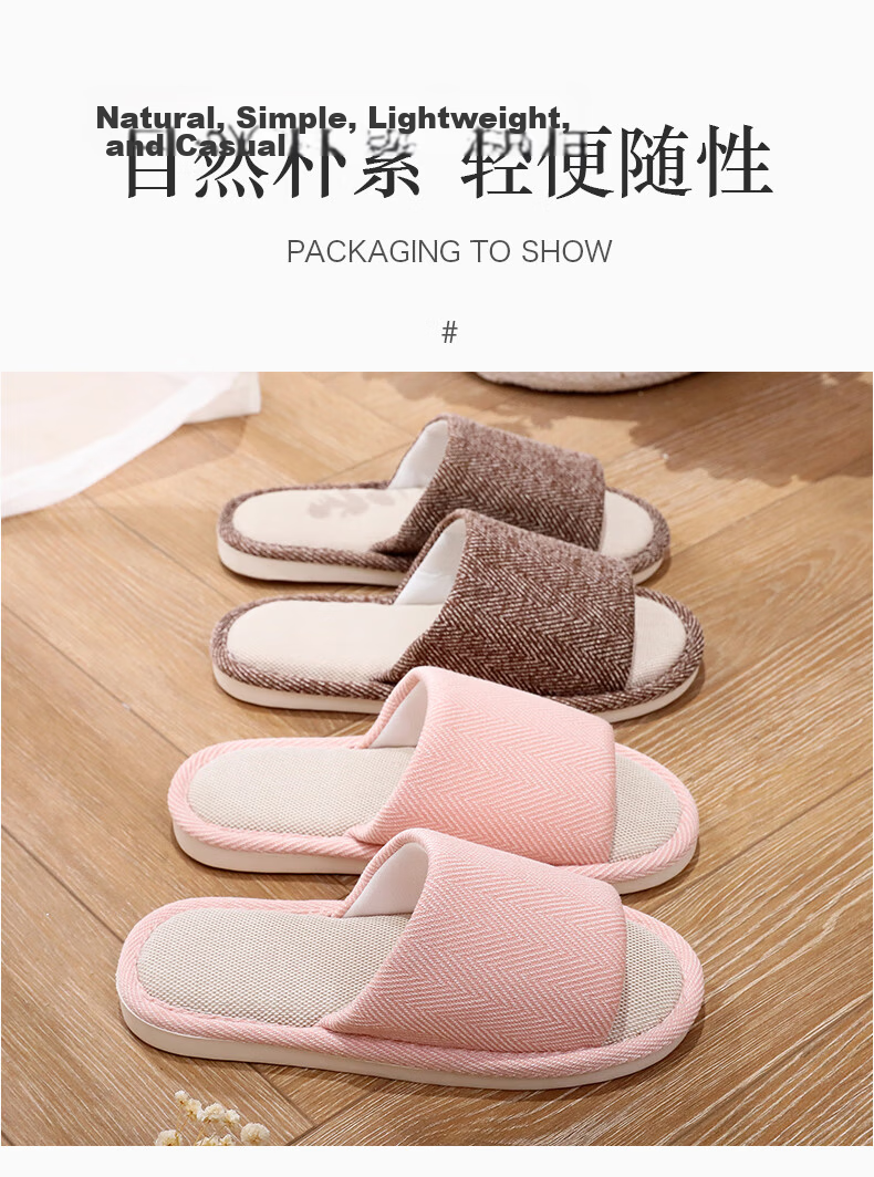 GUOLUOFEI Home Slippers for Men, Summer Indoor Cloth Linen Couple's All-Season Spring Autumn Floor Shoes, Yellow, Size 40-41 9
