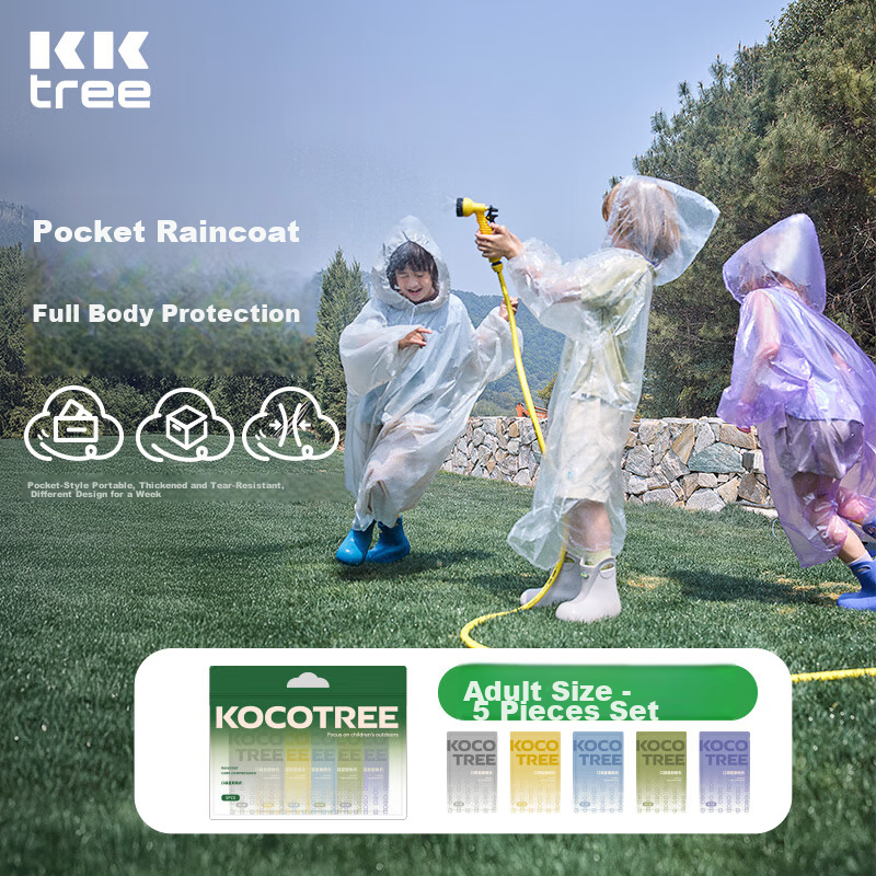 Kocotree KK Tree Kids Disposable Thickened Compressed Portable Raincoat Long School Anti-Storm Adult Version