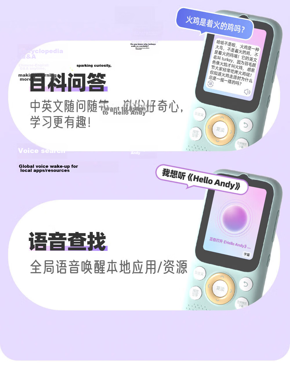 Listeneer K9Pro English Learning Listening Device with Real Foreign Teacher, AI Speaking Practice, Pink, 128GB 8