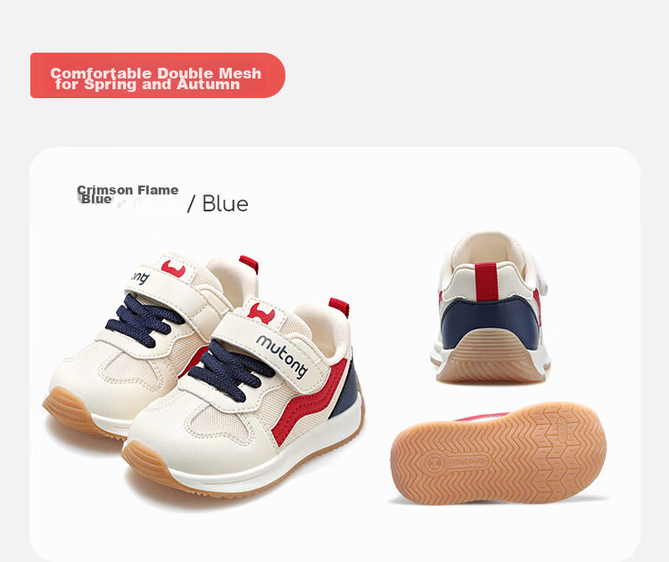 Mutong Toddler Walking Shoes, Functional Shoes for Spring And Autumn, Breathable Mesh Upper, Boys And Girls Baby Shoes, Children's Sneakers, Flame Blue, Size 29 32