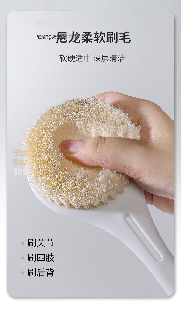 Creative Art Beech Wood Boar Bristle Dry Bath Brush Soft Hair Body Scrub Brush Skin Exfoliating Brush 4