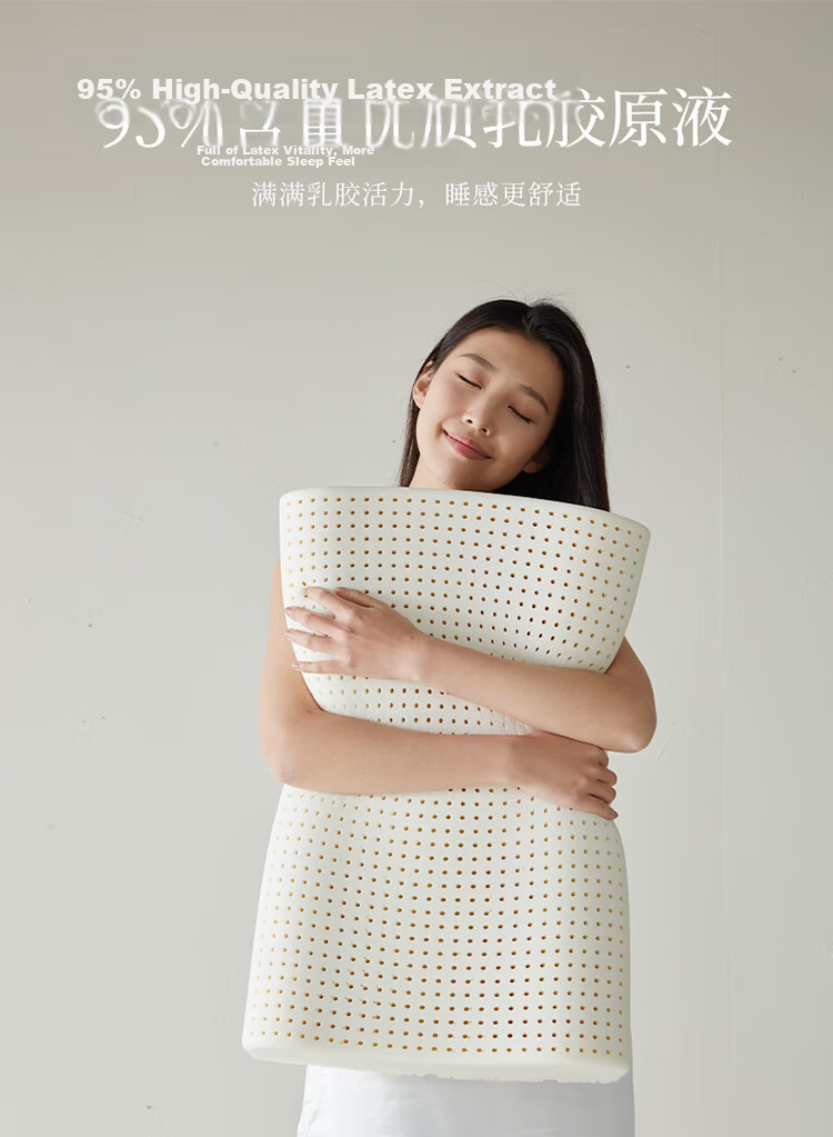 AiSleep Thailand Imported Talalay Natural Latex Pillow 95% Natural Latex Content 6