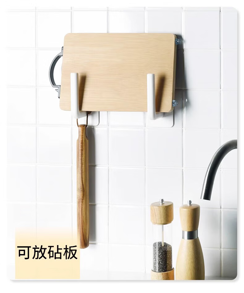 Jingjiayi Router Support Bracket, Storage Hooks, Wall-Mounted Device, Set-Top Box Wall Mount, Fixed WiFi Placement Rack 9
