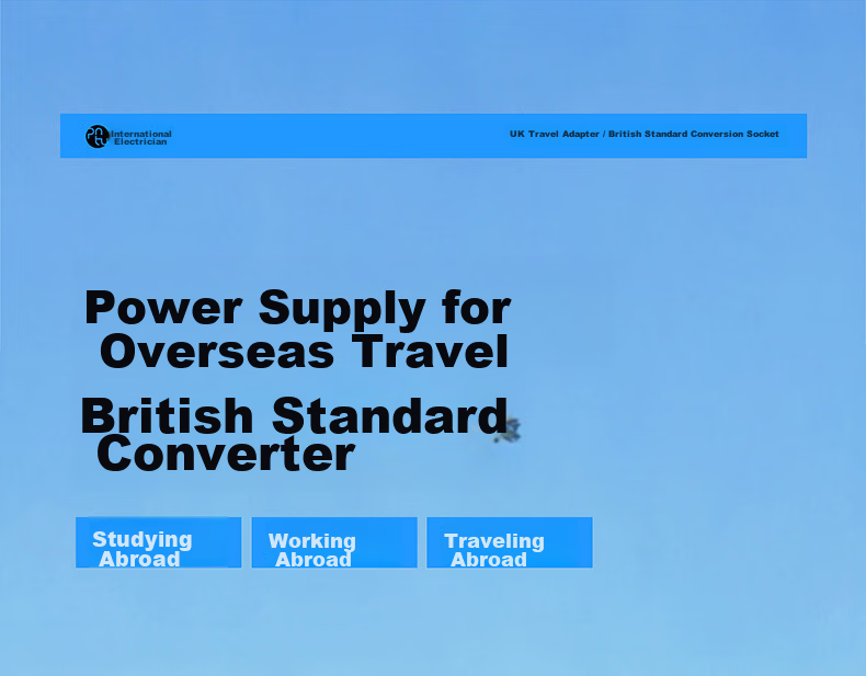 International Electrical British Standard Adapter Plug / Multi-Country Travel Socket / Socket Converter / UK Standard British Standard Hong Kong Version - Five-Hole British Standard Adapter Plug - Whi 3