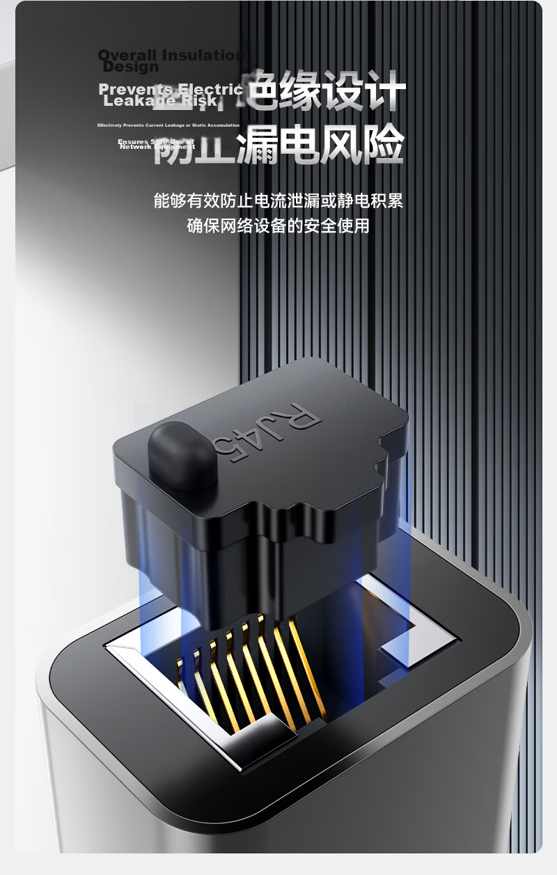 SAMZHE RJ45 Port Blocker, Network Port Dust Plug, Dust And Moisture Proof Network Port Blocker, Switch And Router Network Cable Interface Protector, 100 Pieces, SZ-WKG100 9
