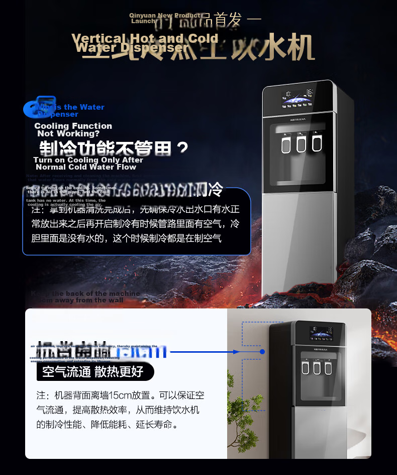 TRULIVA Home Water Dispenser Bottom-Load Bottled Water Cooler Hot and Cold Model 3021D Electric Kettle 1