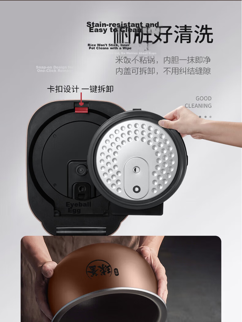 SUPOR Rice Cooker 5L IH Heating Large Capacity 4-5 People Multi-Functional Electric Rice Cooker with Steaming and Cooking, Smart Reservation Micro-Pressure Model 50HC750 16