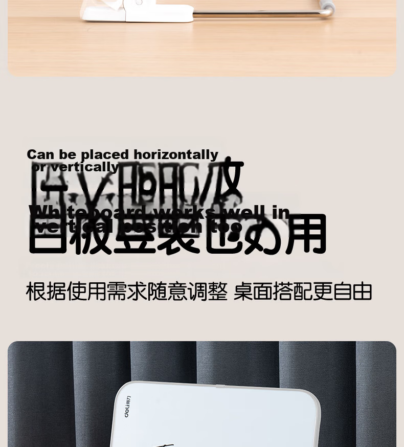 Deli 30*22cm Black Double-Sided Small Whiteboard, Children's Magnetic Whiteboard Writing Board Small Blackboard Whiteboard with Stand, Home Office Handwriting Board Children's Drawing Board Reminder Board 7