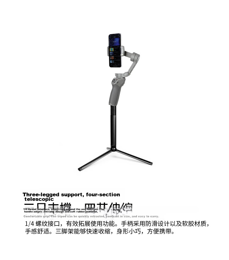 MAXCAM / Maiscam Extension Selfie Stick Portable Tripod Desktop Stand Accessories for YI Insta360 Ace Pro 2/1 Mini Action Camera Vlog 2