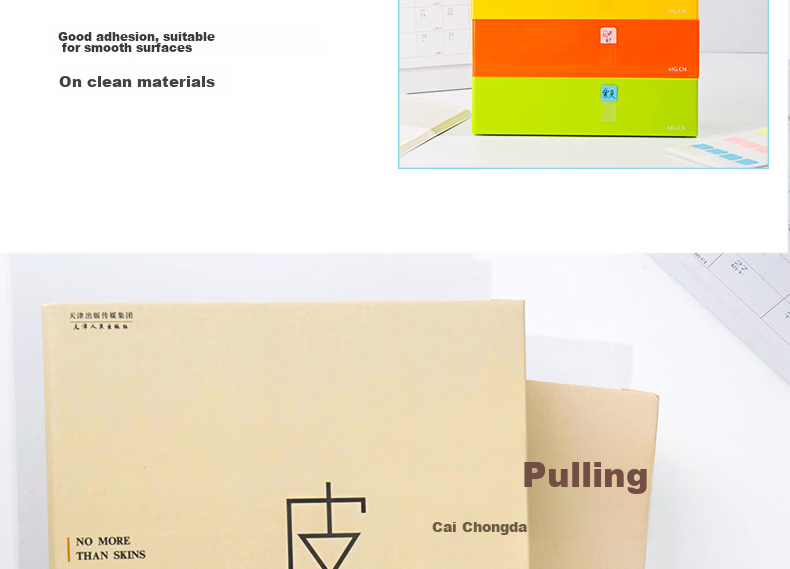 Deli 160 Small Index Tabs Labels Exam Review Key Points Classification Sticky Notes Memo Pads 12*28mm 21536 10