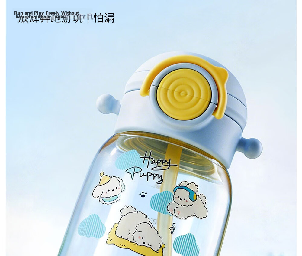 Beitais TonTon Bucket Children's Straw Cup Baby Direct Drinking Kindergarten Water Bottle Spring Summer Outing 2 Years PPSU Soft Cloud Blue 17