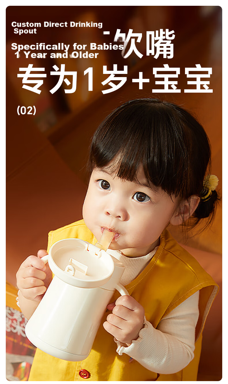 Huang Chong Direct Drinking Insulated Milk Cup 310ml for Babies Aged 1 to 3+ Toddler Straw Cup Baby Bottle 11