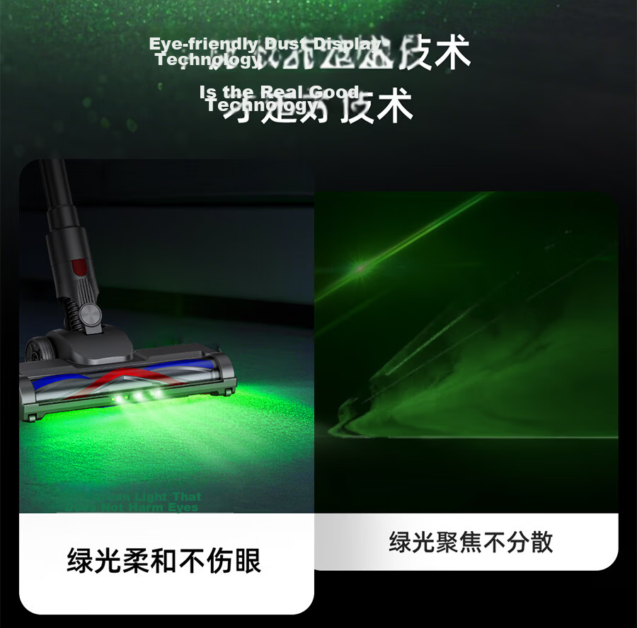 Puppy Vacuum Cleaner Home Large Suction Cordless Handheld Green Light Dust Detection Dry Wet Mopping Mite Removal Pet Hair Vacuum S006 PRO 9