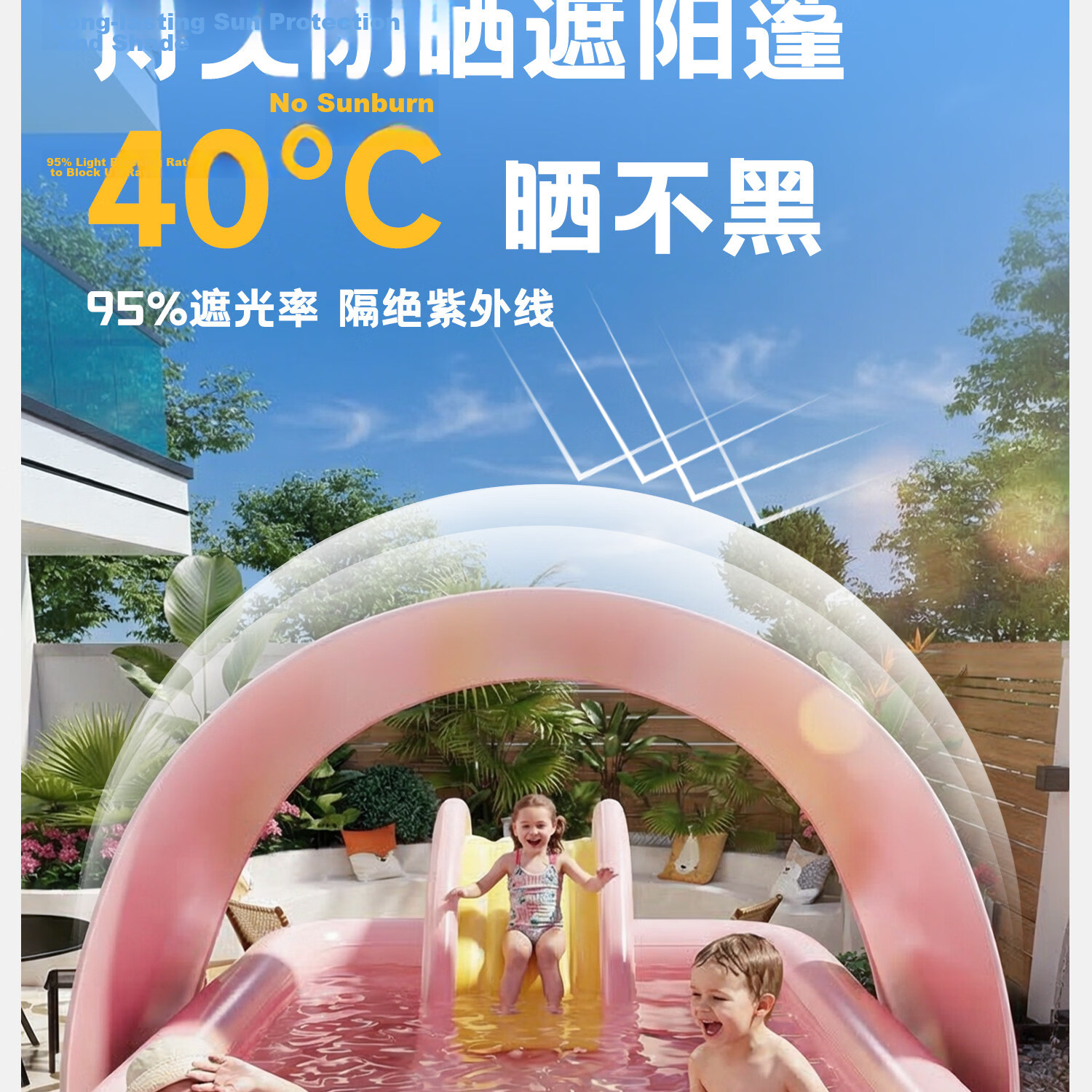 Chuandaoxiong Inflatable Children's Swimming Pool, Thickened for Adults And Kids, Baby Bath Pool, Home Outdoor Extra Large Water Pool 8