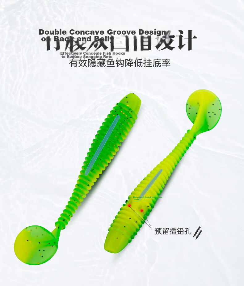 Guowangliya Lure T-Tail Soft Bait, 20 Pieces, Freshwater Artificial Bait, Mandarin Fish Bait, Lead Head Hook, Bottom Fishing for Bass And Topmouth Culter 6