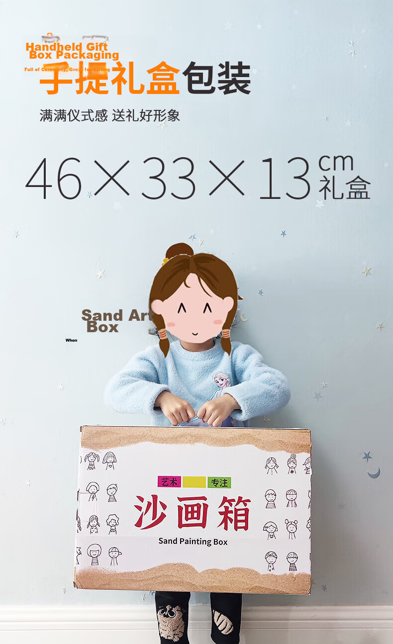 Blucci Girl Birthday Gift Sand Art Kit for Kids Boys 6-14 Years Old Girls 6-12 Years Old Elementary School Painting Toy 5