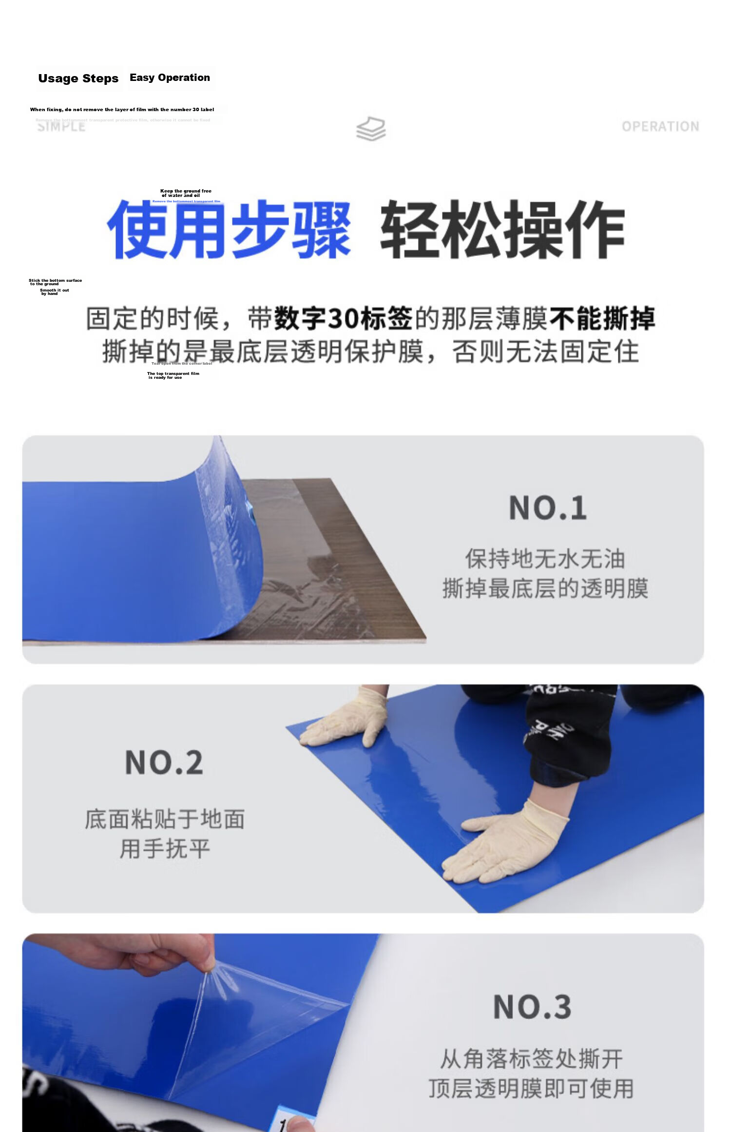 Huipute Sticky Dust Mat Workshop Adhesive Floor Dust Removal Mat Anti-Static Disposable Peelable Cleanroom Laboratory Clean Floor Mat 60*90cm [30 Sheets] 12