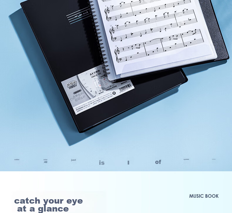 Deli A4 15 Sheets 30 Pages Professional Music Folder for Writing Piano Scores, Sheet Music Accessories, Non-Reflective Morandi Color Series 72585 Random Color 1