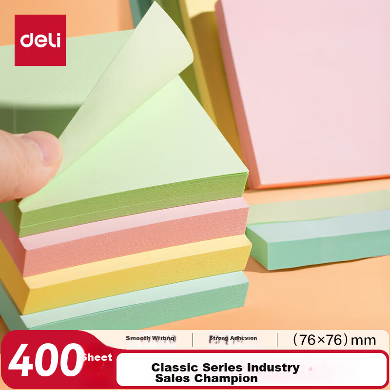 Deli 400 Pages 4-Color Simple Sticky Notes 76x76mm Memo Pad Self-Adhesive Message Office Supplies BT251