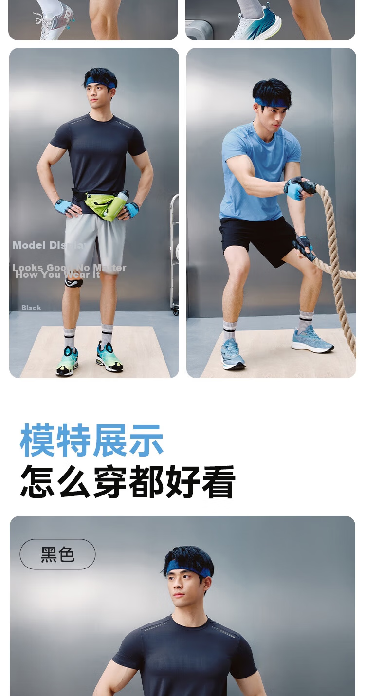 JD Jingzao Summer Men's Cooling Short Sleeve Quick-Dry Fitness Running Training Outdoor Sports T-Shirt White L 15