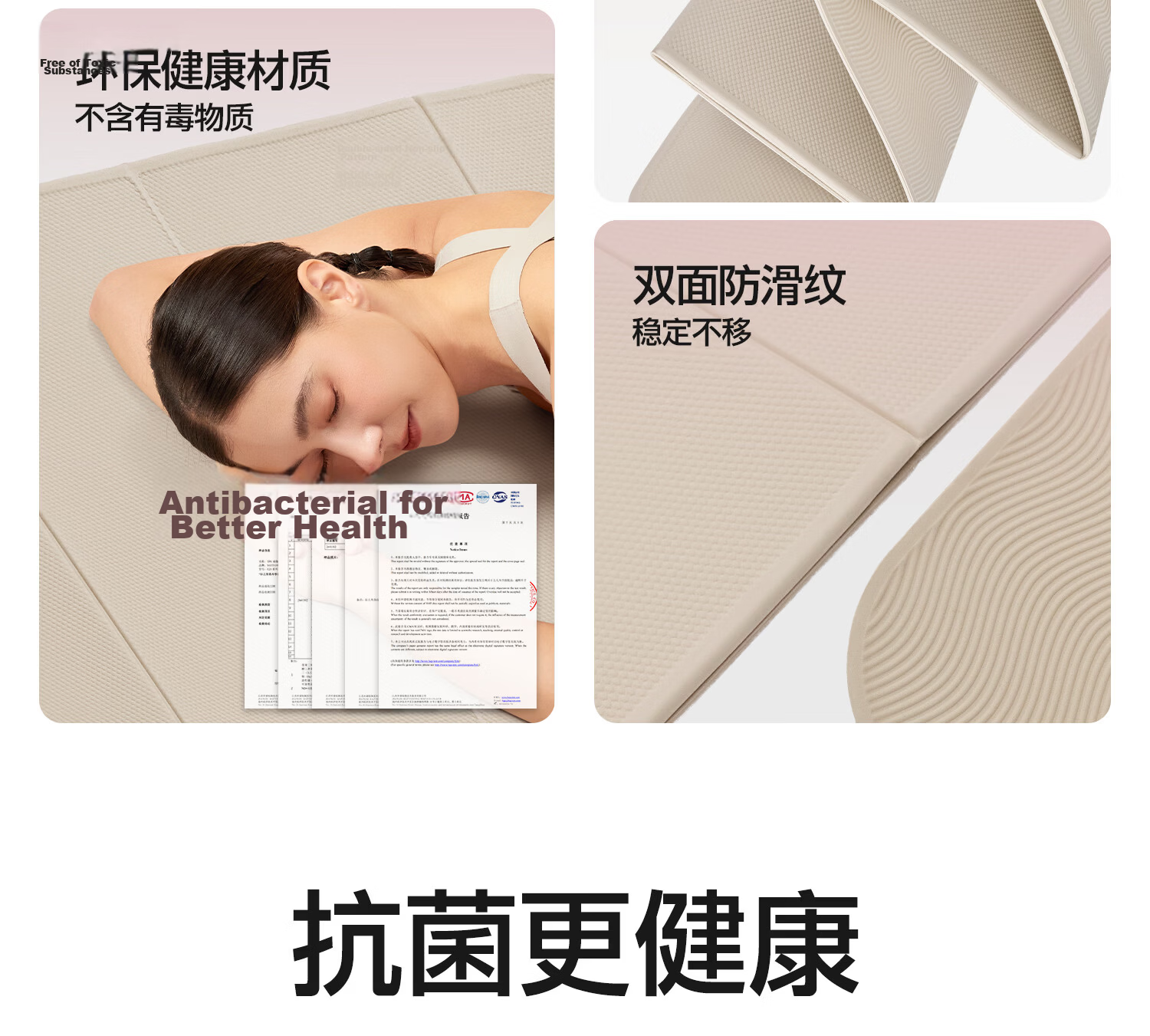 Yottoy Foldable Yoga Mat Portable Lightweight Kids Student Nap Mat Non-Slip Indoor Fitness Mat Caramel Color 5