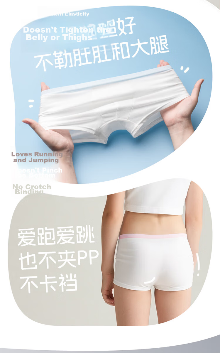 BANANA TRIP Kids Disposable Underwear 7A Antibacterial Boys Cotton Boxer Briefs Class A Sterile Individually Packaged XS Size 4 Pieces 13