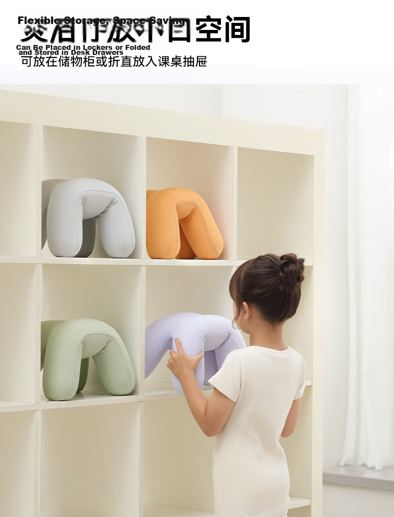 Nap Pillow for Elementary School Students, Foldable Prone Sleeping Cushion for First Graders 11