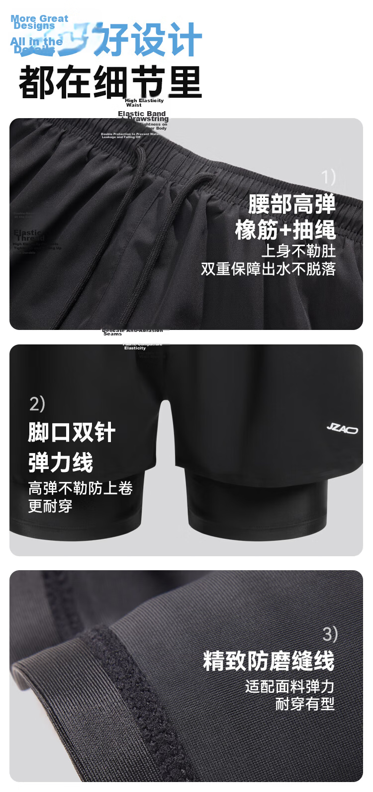 JD Original Men's Swim Trunks, Anti-Embarrassment Quick-Dry Loose-Fit Boxer Beach Shorts, Double-Layer Hot Spring Seaside Vacation Swimwear, Black, 3XL 10