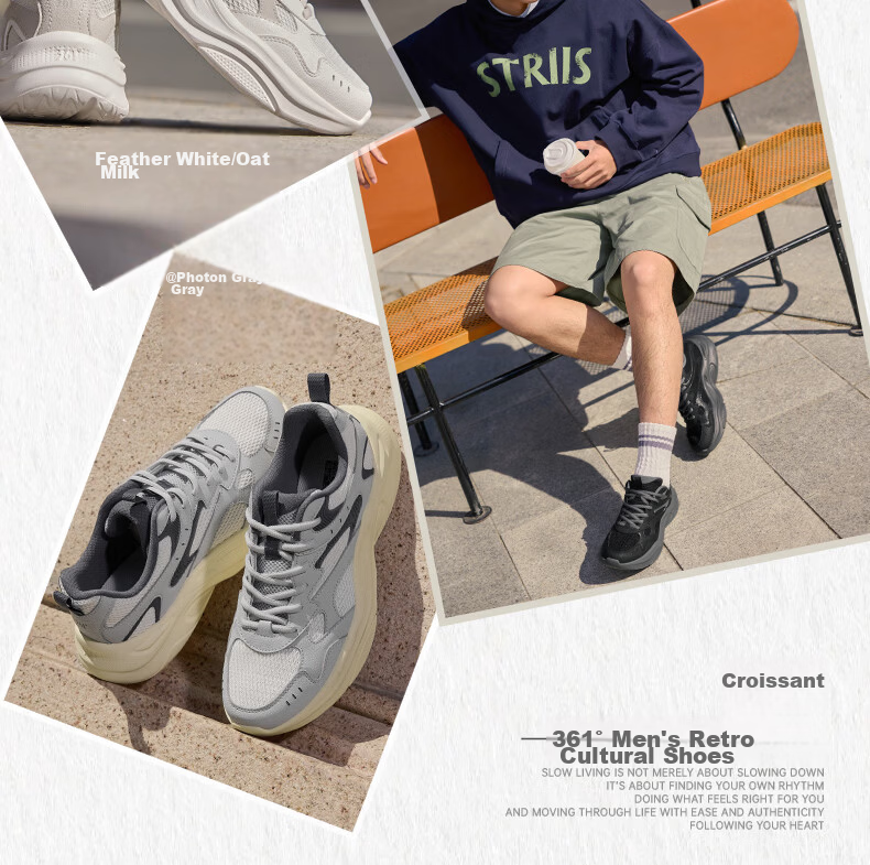 361° Men's Casual Shoes Summer Breathable Lightweight Commuter Sports Retro Versatile Dad Sneakers 672616781-4 4