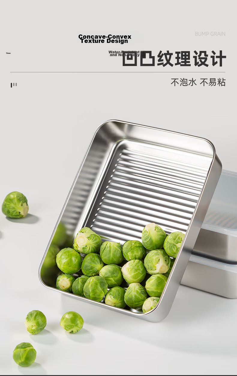 Newair Food Grade 304 Stainless Steel Prep Tray Hot Pot Ingredient Box with Lid Rectangular Household Storage and Fresh-Keeping Tray 6
